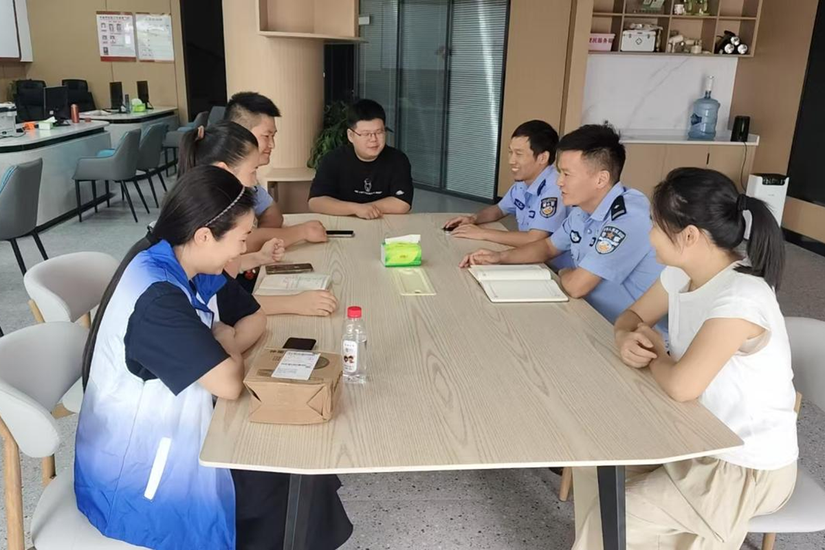 党建红领航数字治理 淬炼警网融合新架构