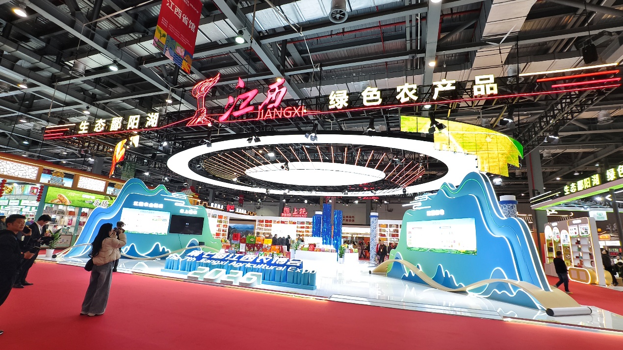 2.6万㎡展区17.16亿签约单 第七届江西农博会今日南昌启幕